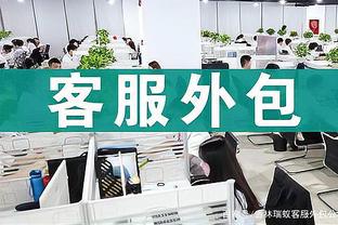 沃格尔：比尔左腿筋拉伤并不严重 但会缺席明日比赛